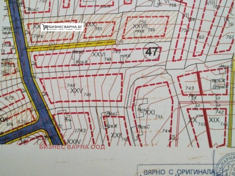 ������� ������ | Imot.bg � ����������� 2