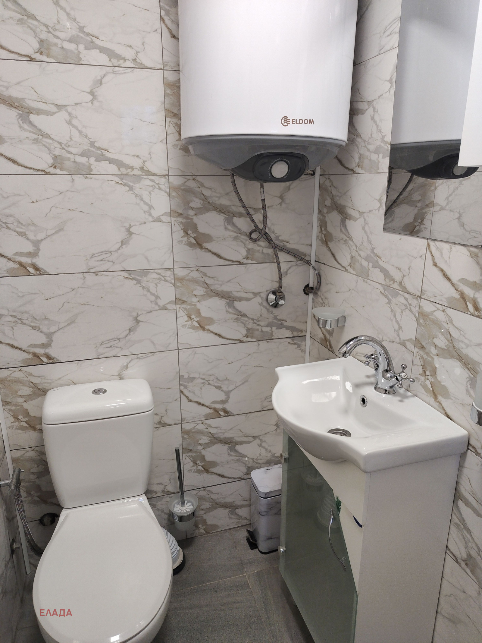 ������� 1-����� | Imot.bg � ����������� 7