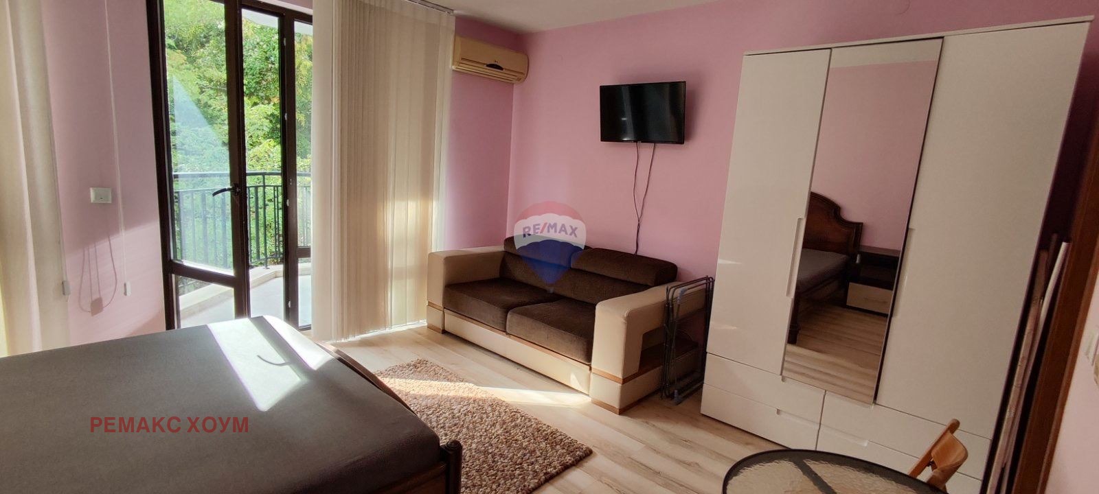 ������� 1-����� | Imot.bg � ����������� 5
