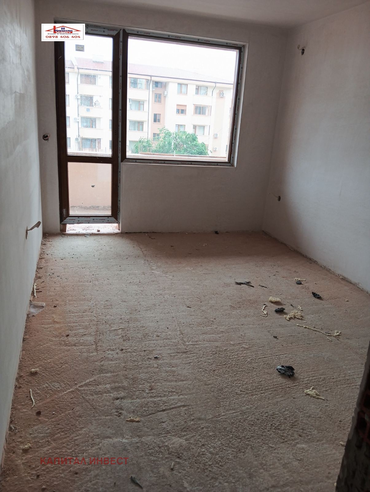 ������� 2-����� | Imot.bg � ����������� 9
