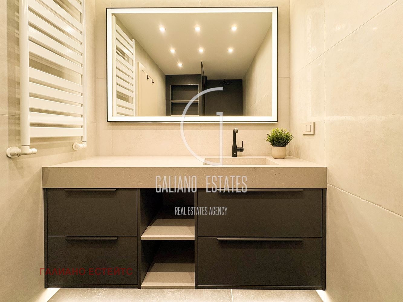 ������� 2-����� | Imot.bg � ����������� 7