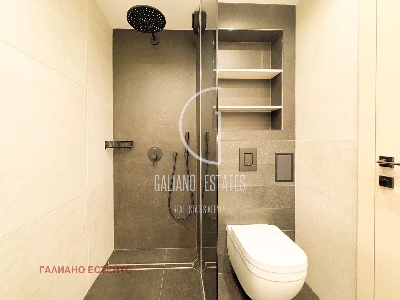 ������� 2-����� | Imot.bg � ����������� 8