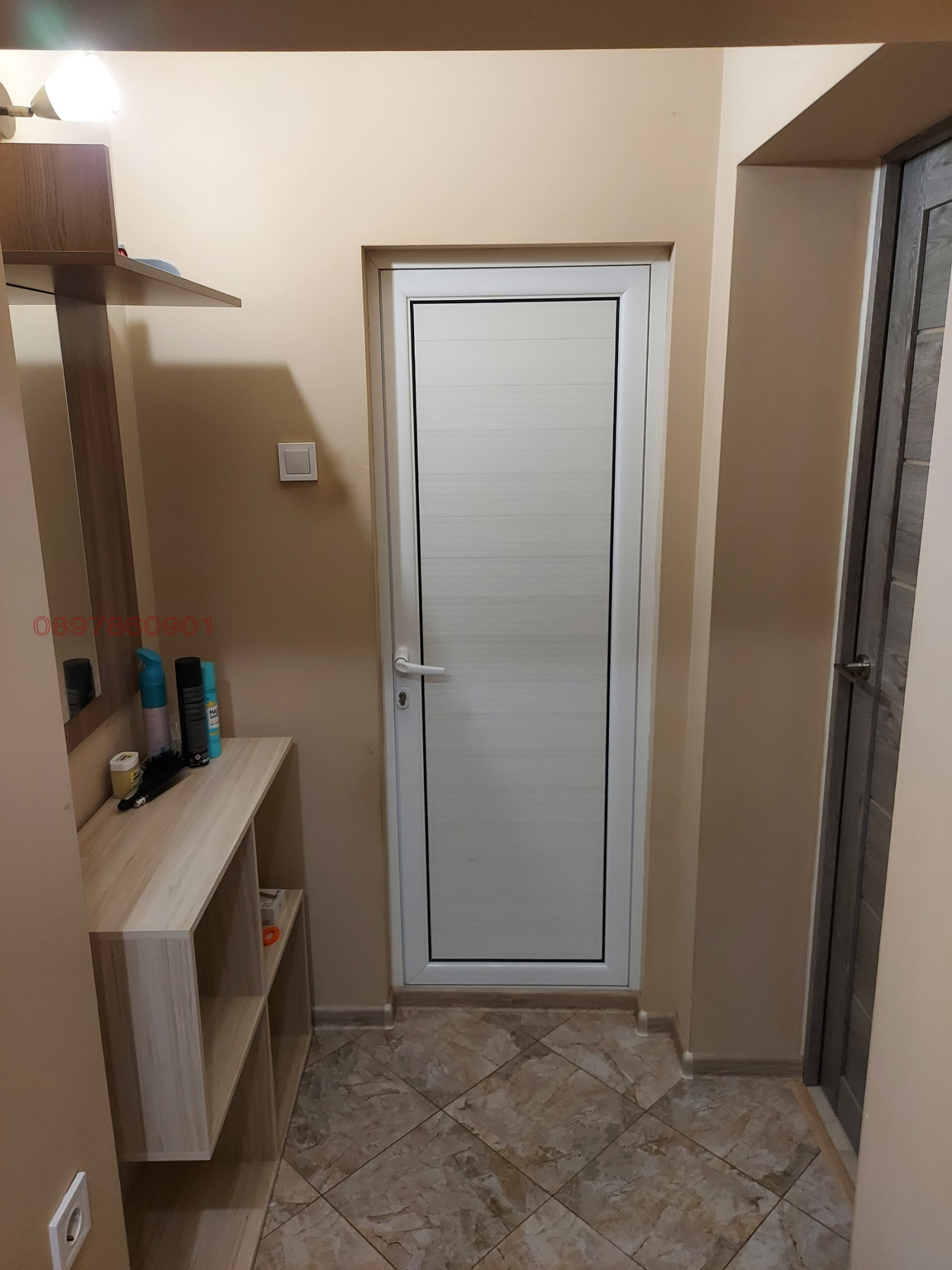 ������� 3-����� | Imot.bg � ����������� 9