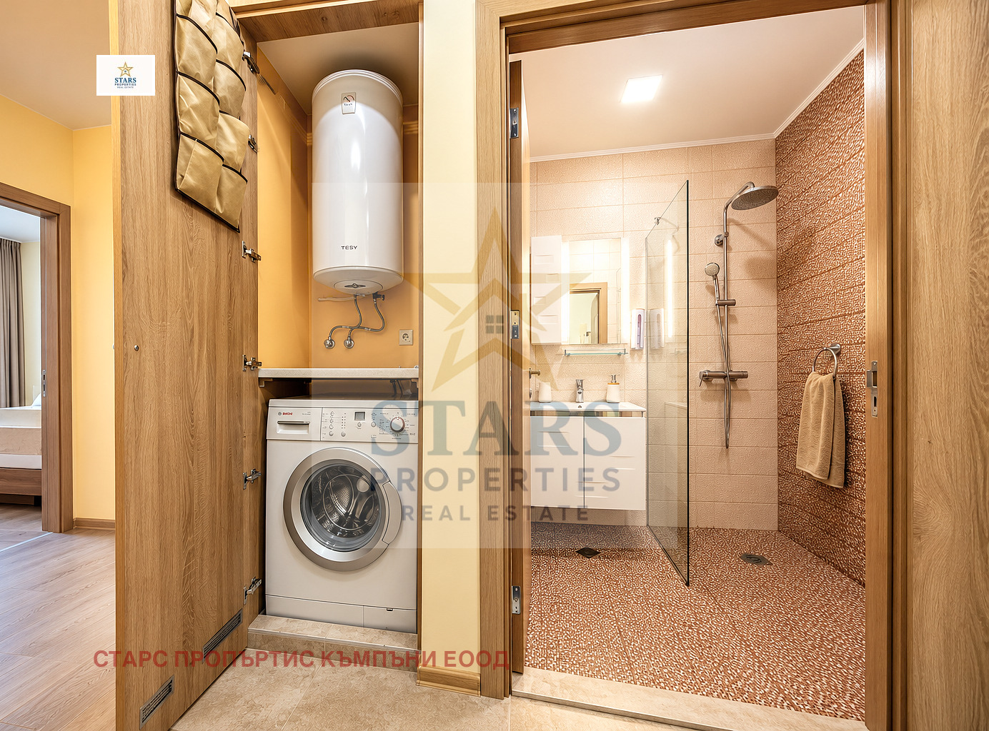 ������� 3-����� | Imot.bg � ����������� 10
