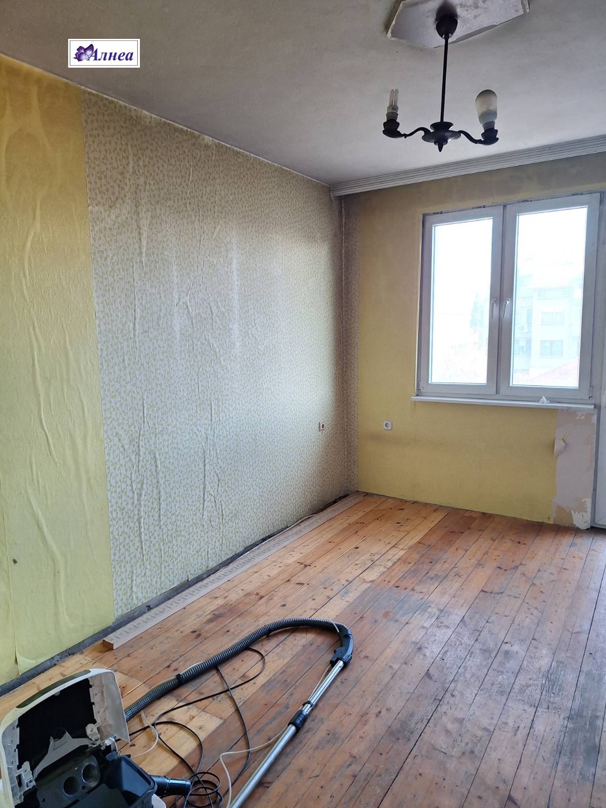 ������� ���� �� ���� | Imot.bg � ����������� 15