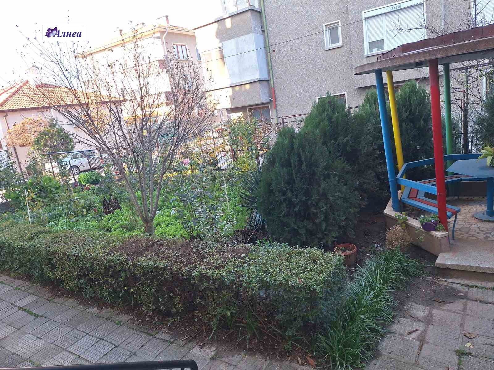 ������� ���� �� ���� | Imot.bg � ����������� 17