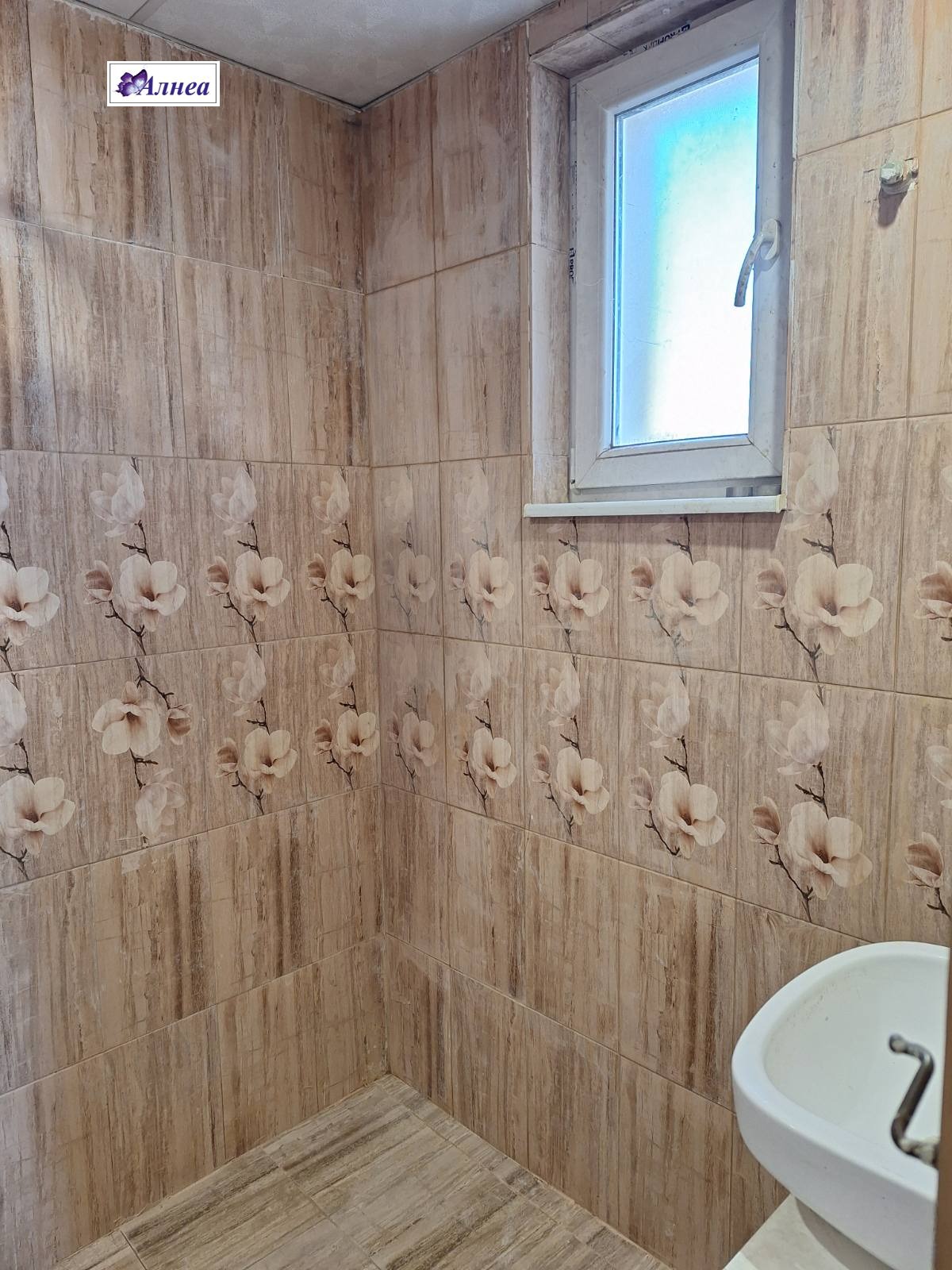 ������� ���� �� ���� | Imot.bg � ����������� 7