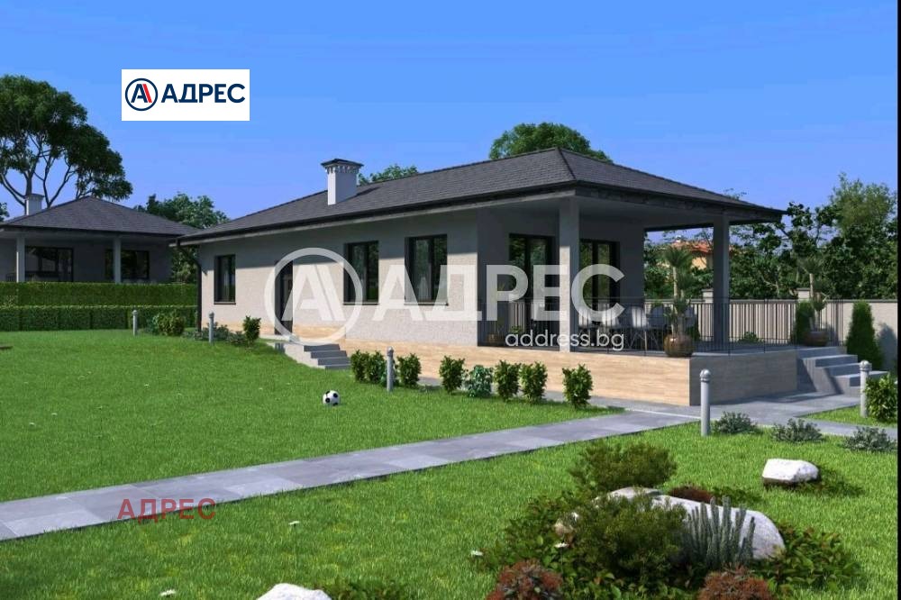 ������� ���� | Imot.bg � ����������� 3