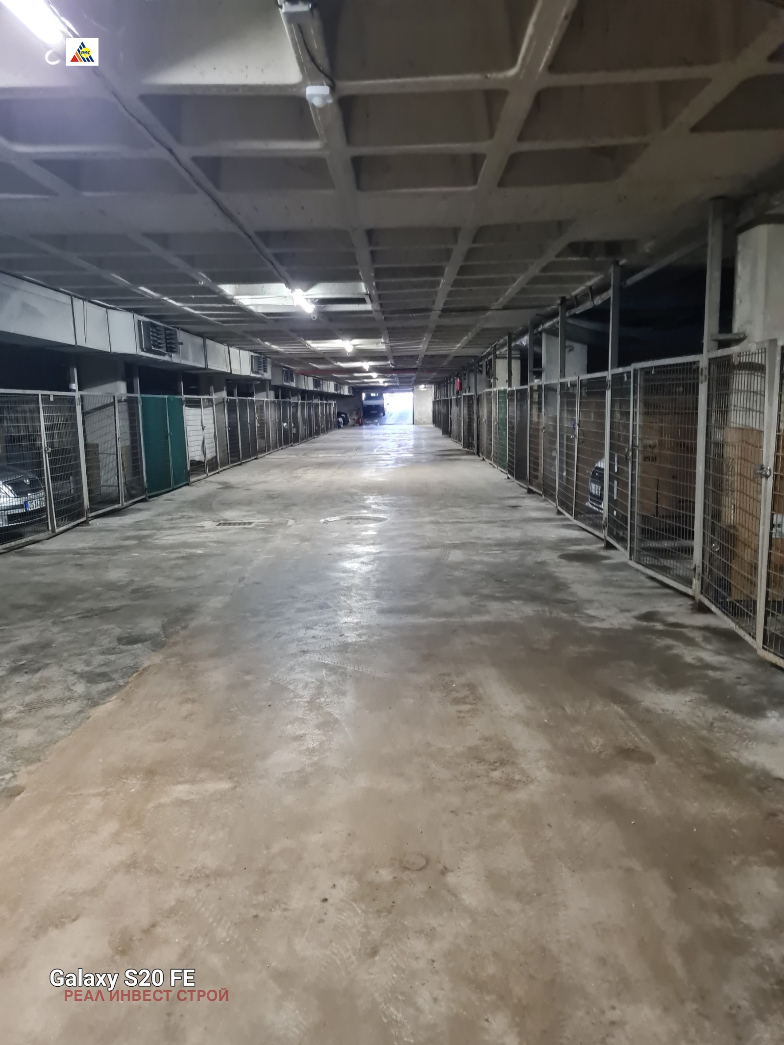 ������� ����� | Imot.bg � ����������� 4