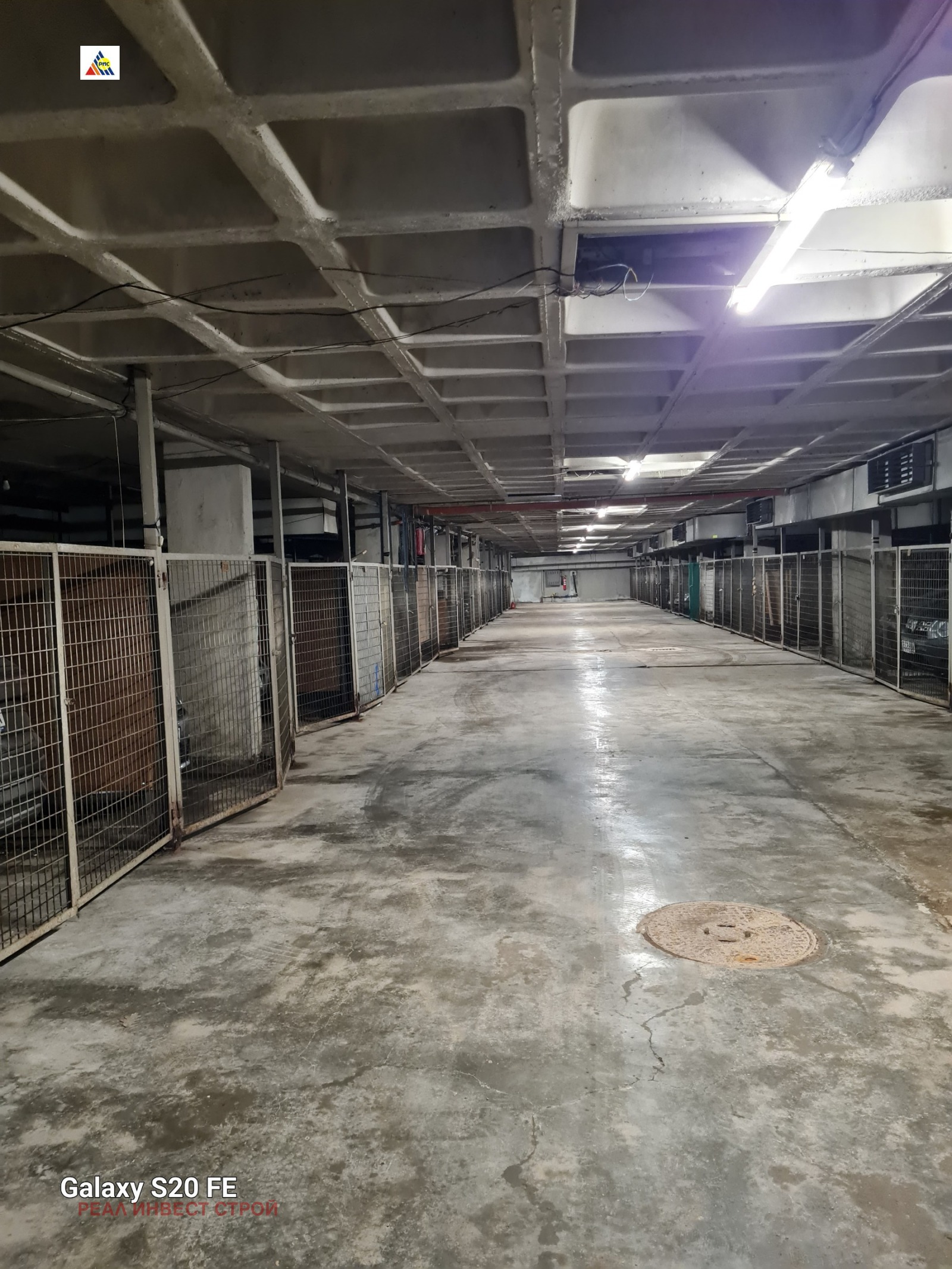 ������� ����� | Imot.bg � ����������� 3