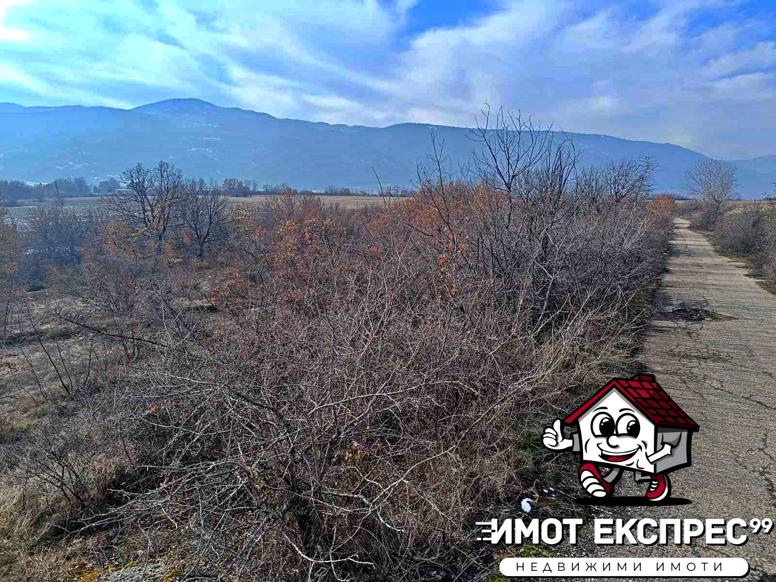 Продава ЗЕМЕДЕЛСКА ЗЕМЯ | Imot.bg — изображение 13