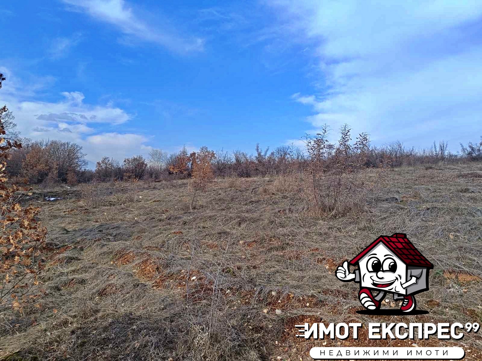 Продава ЗЕМЕДЕЛСКА ЗЕМЯ | Imot.bg — изображение 17