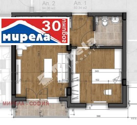 Продава 2-стаен град София Левски В - [1] 