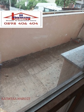 ������� 2-����� | Imot.bg � ����� ������ 10