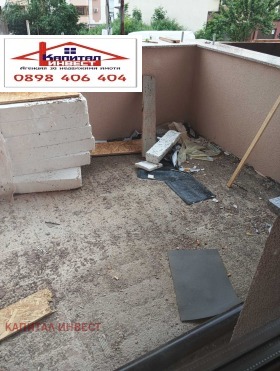 ������� 2-����� | Imot.bg � ����� ������ 6