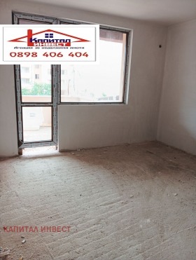 ������� 2-����� | Imot.bg � ����� ������ 3