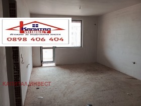 ������� 2-����� | Imot.bg � ����� ������ 2