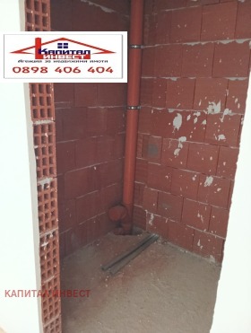 ������� 2-����� | Imot.bg � ����� ������ 7