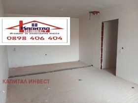 ������� 2-����� | Imot.bg � ����� ������ 5
