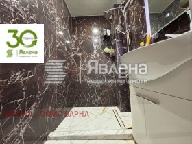 ������� 3-����� | Imot.bg � ����� ������ 5