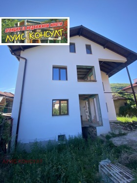 Casa Chiprovtsi, regione Montana 1