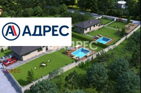 ������� ���� | Imot.bg � ����� ������ 5