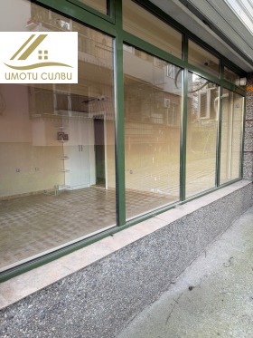 МАГАЗИН, 25 m2