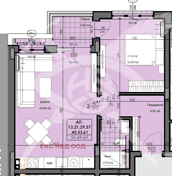 À vendre  1 chambre Plovdiv , Karchiyaka , 75 m² | 36745138
