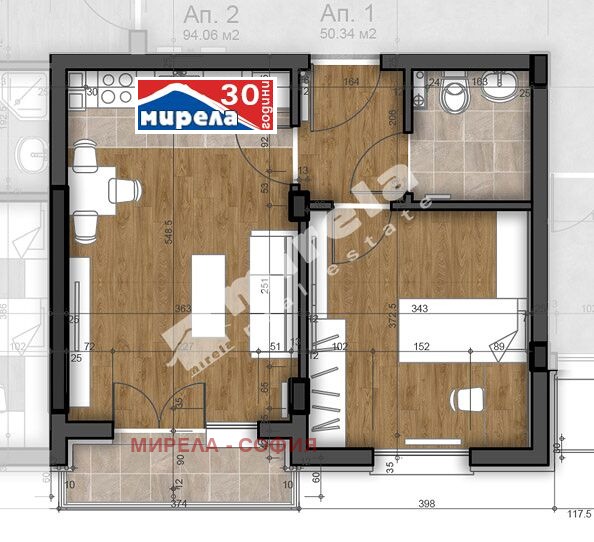Продава  2-стаен, град София, Левски В •  118 674 EUR • ID 59227191 — holmes.bg - [1] 