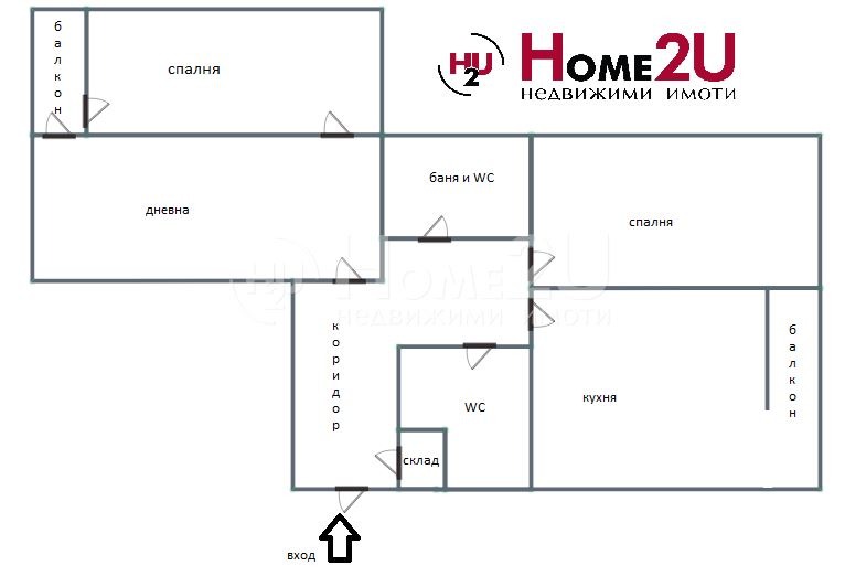 На продаж  2 спальні София , Младост 2 , 100 кв.м | 27792099 - зображення [13]