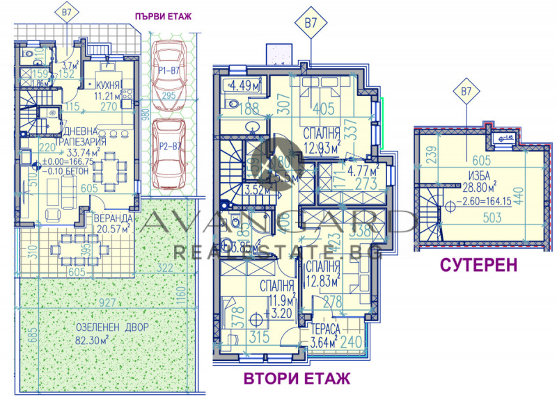 Продава КЪЩА, гр. Пловдив, Остромила, снимка 3 - Къщи - 49299986