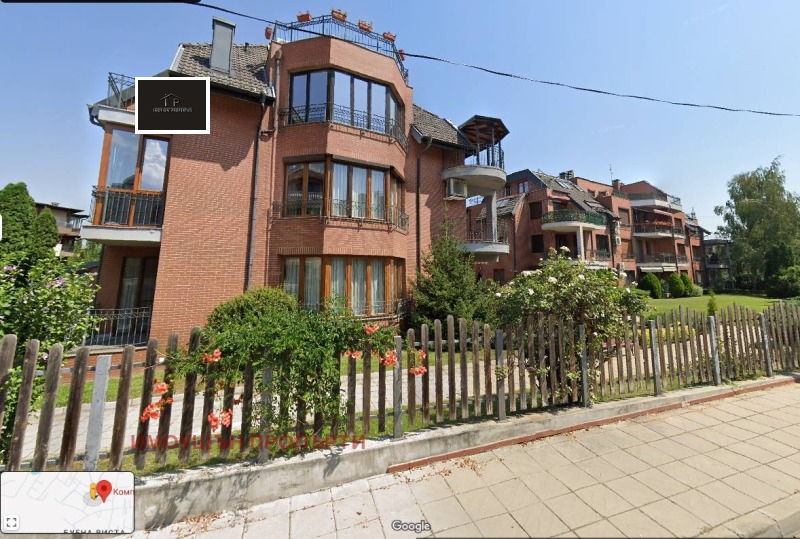 À vendre  Garage Sofia , Vitocha , 24 m² | 79784941