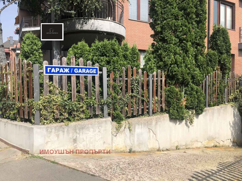 À vendre  Garage Sofia , Vitocha , 24 m² | 79784941 - image [2]