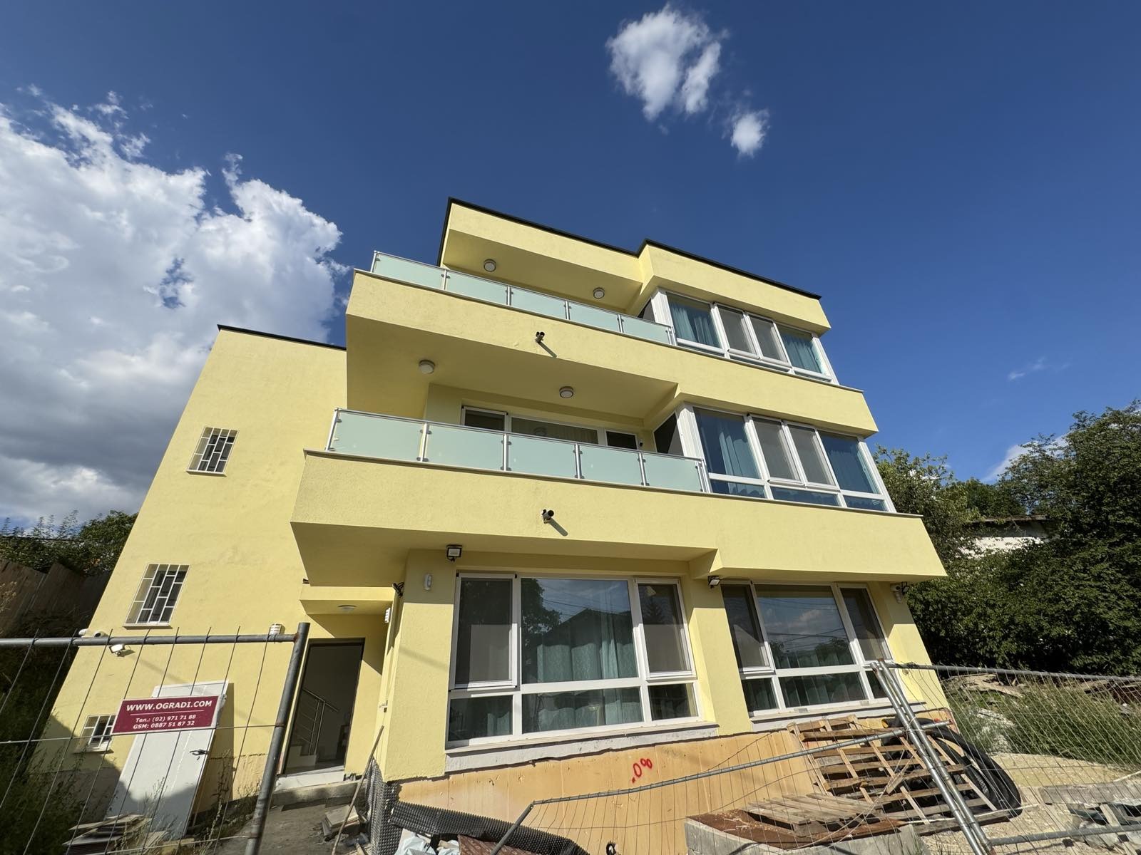 Продава КЪЩА, гр. София, с. Бистрица, снимка 2 - Къщи - 56125616