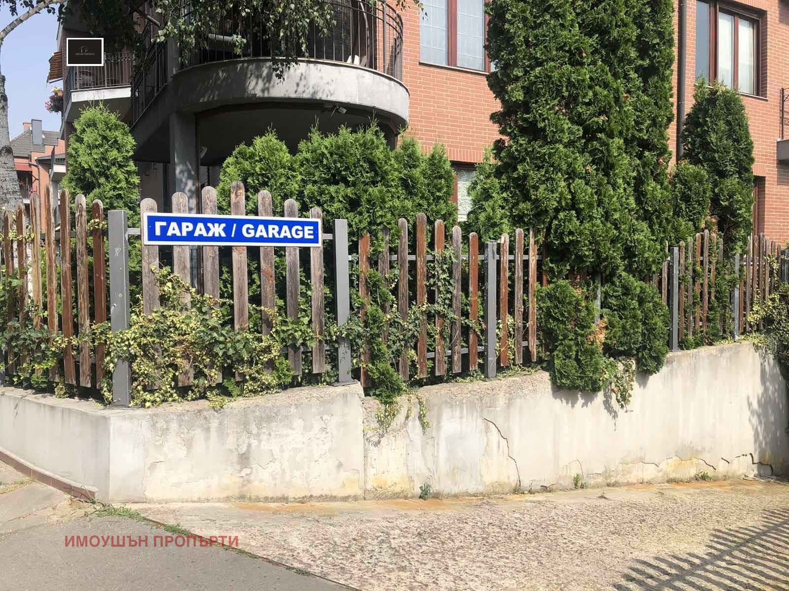 Продава ГАРАЖ, ПАРКОМЯСТО, гр. София, Витоша, снимка 2 - Гаражи и паркоместа - 50939772