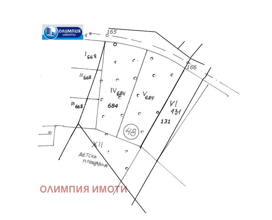 Продава ПАРЦЕЛ, с. Царева ливада, област Габрово