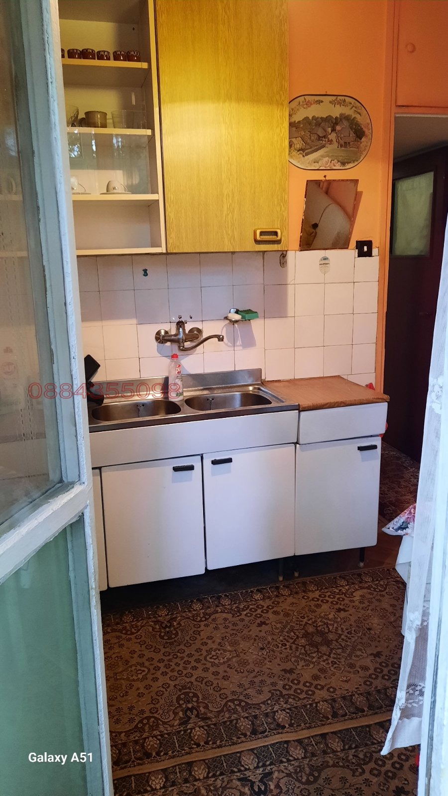 ������� 3-����� | Imot.bg � ����������� 8