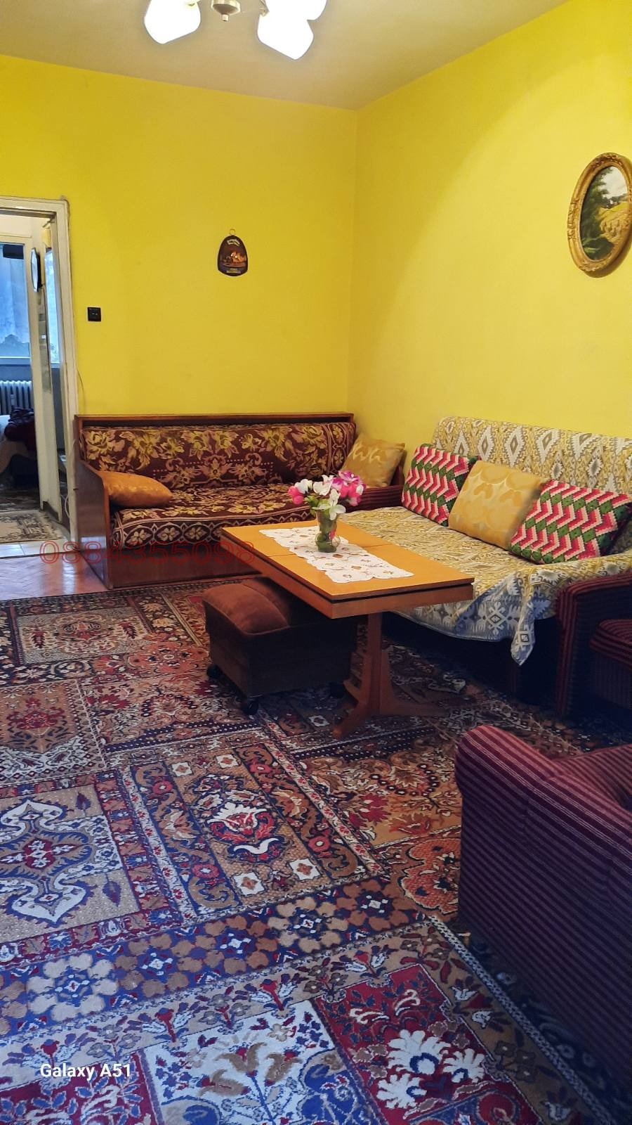 ������� 3-����� | Imot.bg � ����������� 1