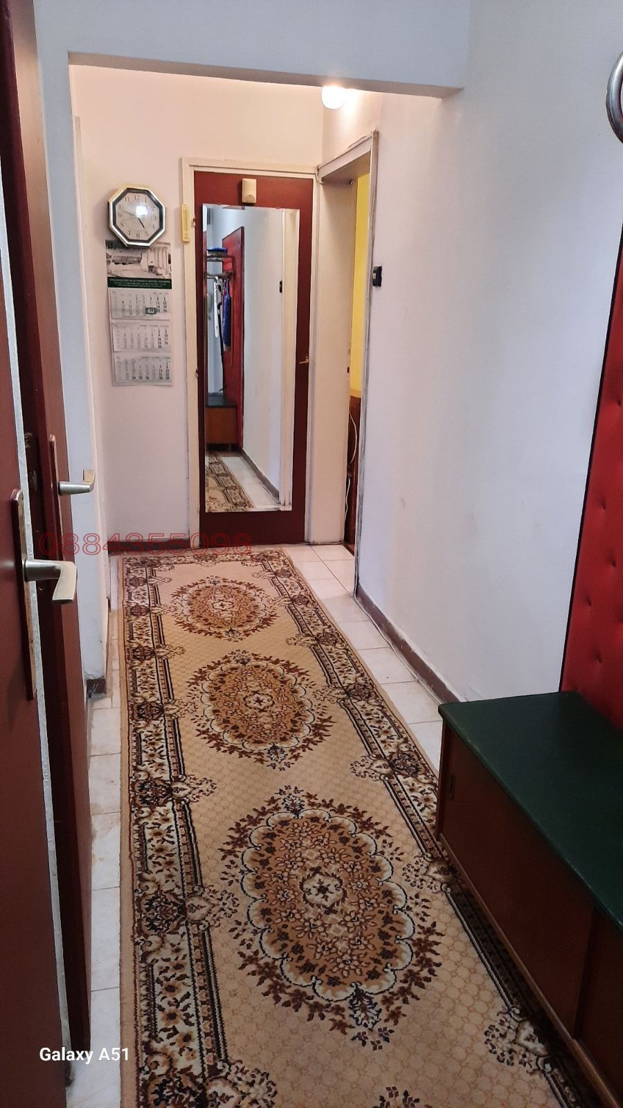 ������� 3-����� | Imot.bg � ����������� 5