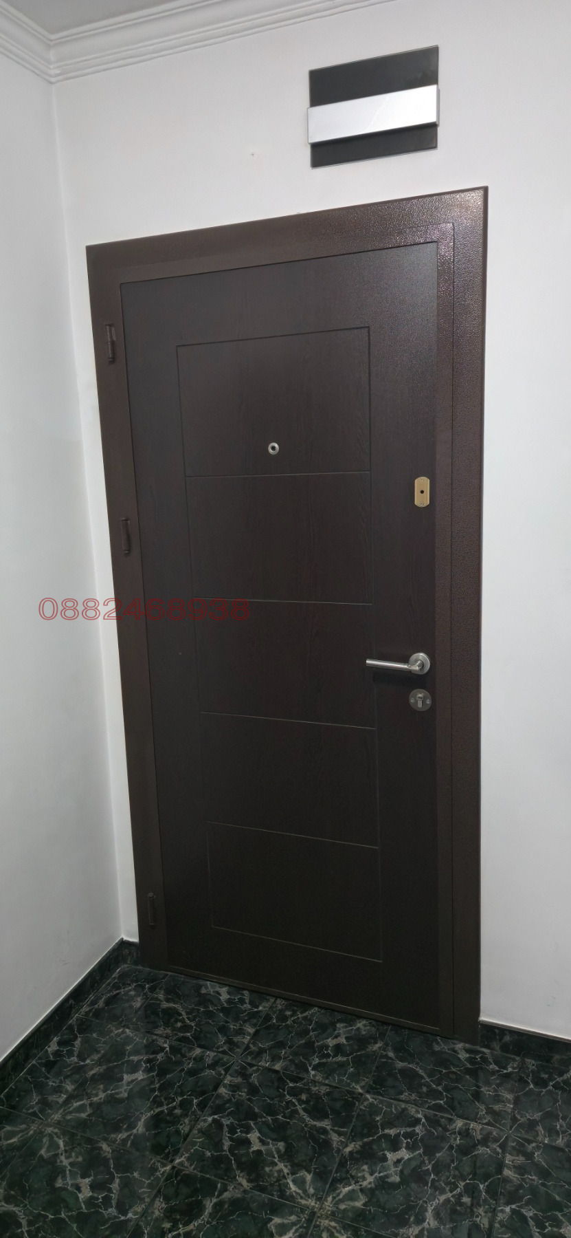 ������� ���������� | Imot.bg � ����������� 16