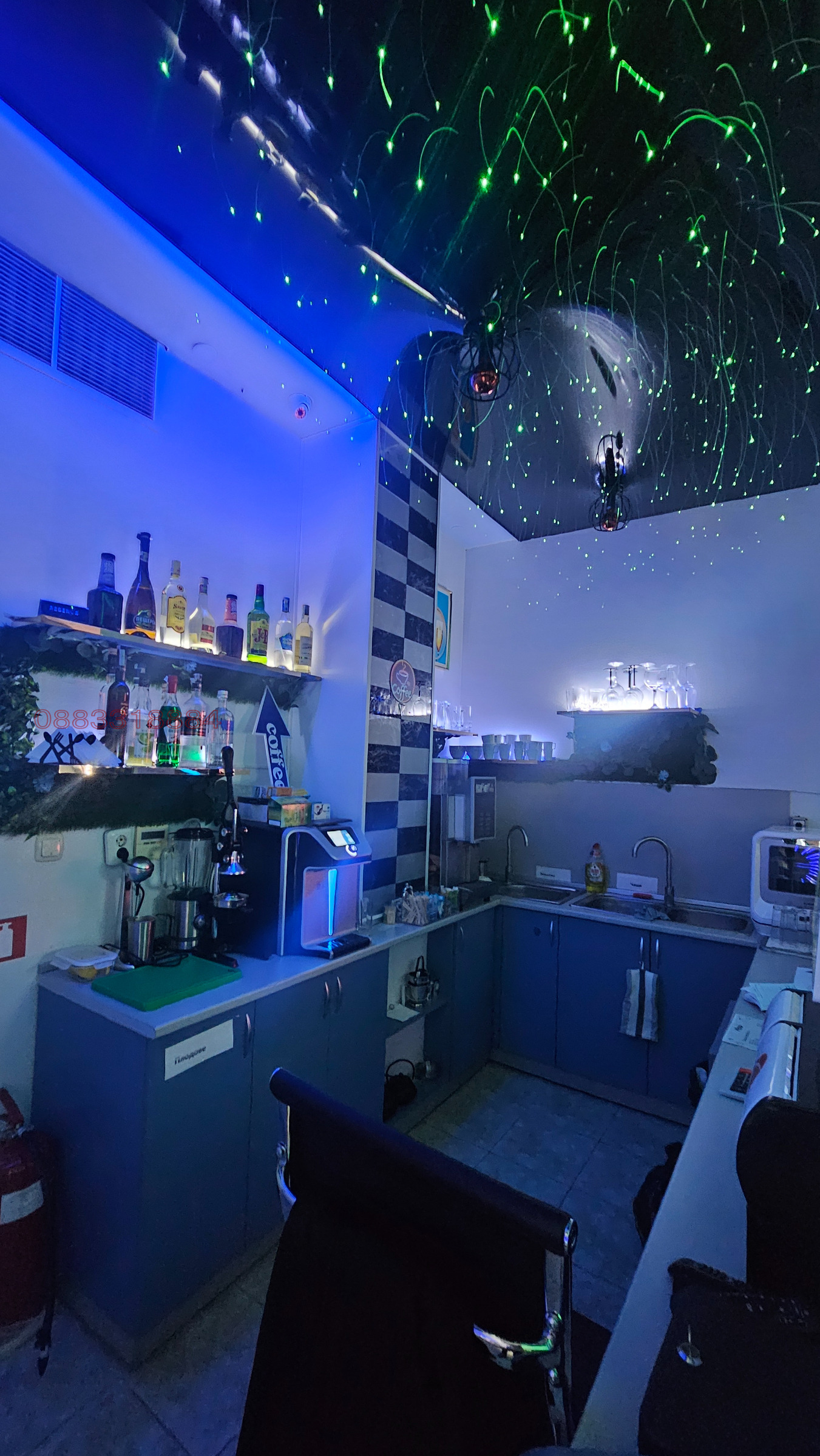 ������� ���� | Imot.bg � ����������� 12