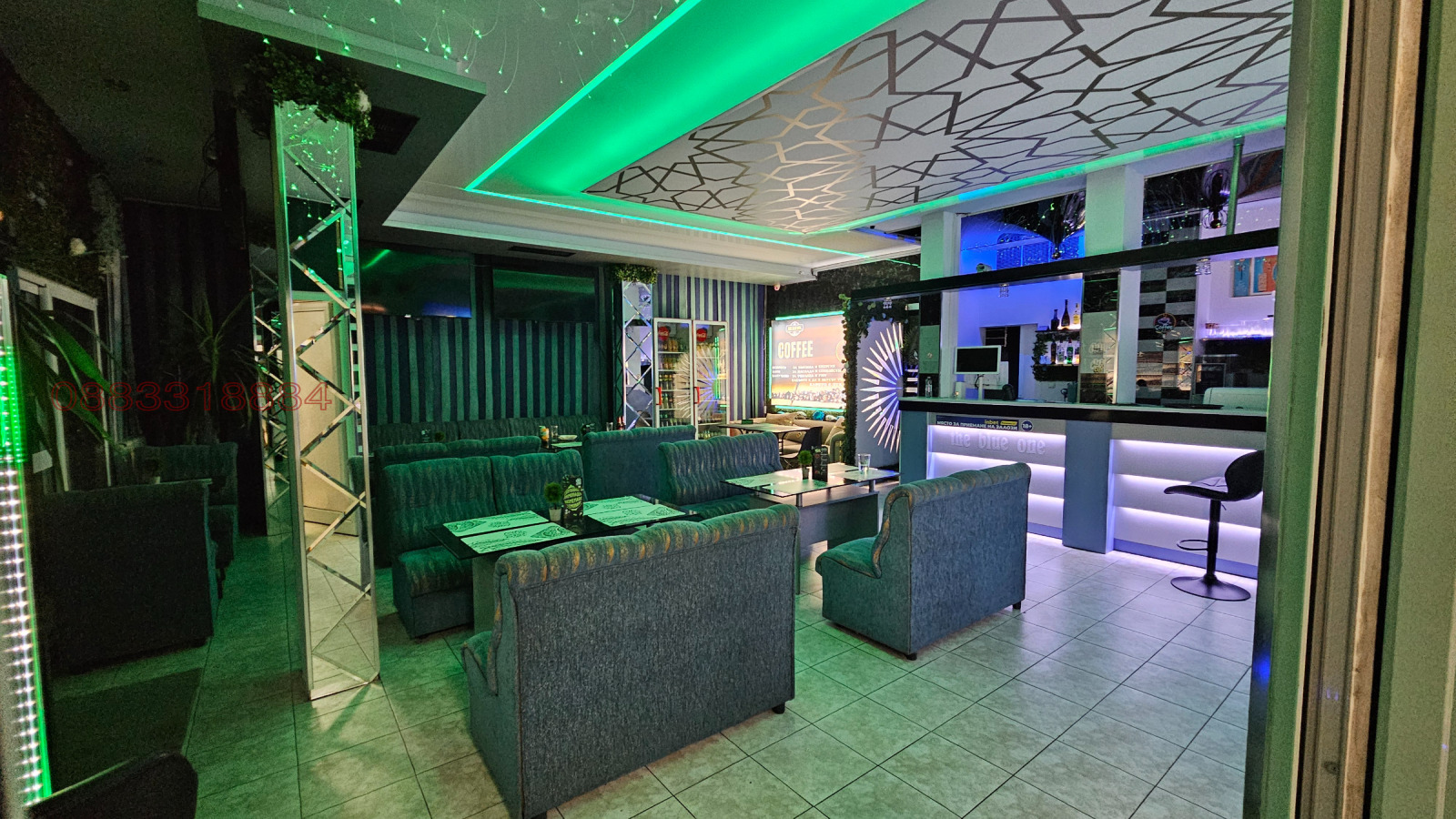 ������� ���� | Imot.bg � ����������� 15