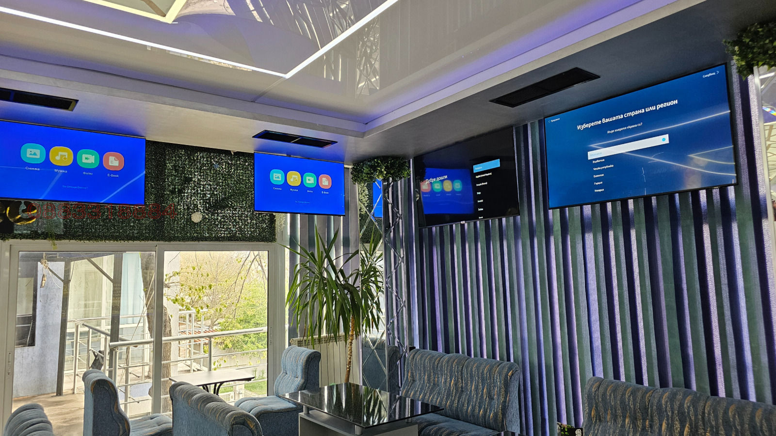 ������� ���� | Imot.bg � ����������� 10