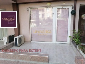  1- | Imot.bg    11