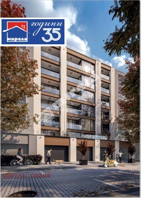 ����� ������� 2-�����,���� �����, ������