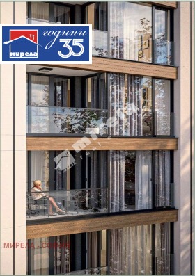 ������� 2-����� | Imot.bg � ����� ������ 5