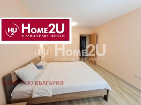 ������� 2-����� | Imot.bg � ����� ������ 4