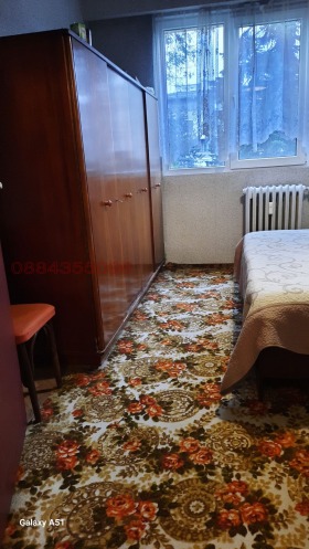 ������� 3-����� | Imot.bg � ����� ������ 4