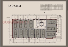 ������� 3-����� | Imot.bg � ����� ������ 10
