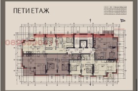 ������� 3-����� | Imot.bg � ����� ������ 6